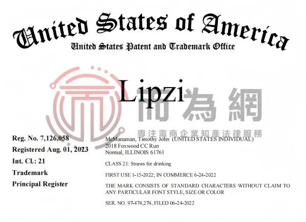 微信截图_20250328141422(1).jpg