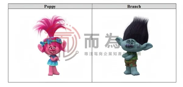 《魔发精灵》(1).jpg