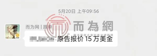 微信图片编辑_20250625112341(1).jpg
