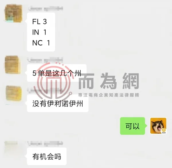 微信图片编辑_20250625112504(1).jpg