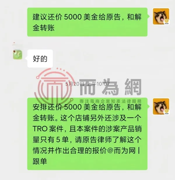 Screenshot_2025-06-25-11-21-50-264_com.tencent.mm(1)(1).jpg