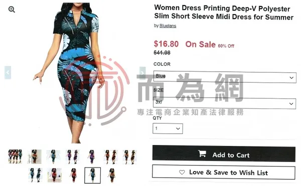 微信截图_20250630145654(1).jpg
